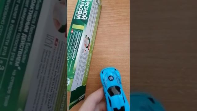 Как пошутить над другом и проучить его