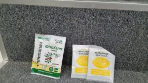 ?Полезный полив. Заселяю в грунт полезные ?бактерии с помощью ФИТОХЕЛП.?12.04.2021