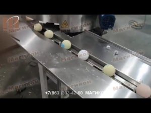 Упаковка бомбочек для ванн термоусадочный станок флоу пак