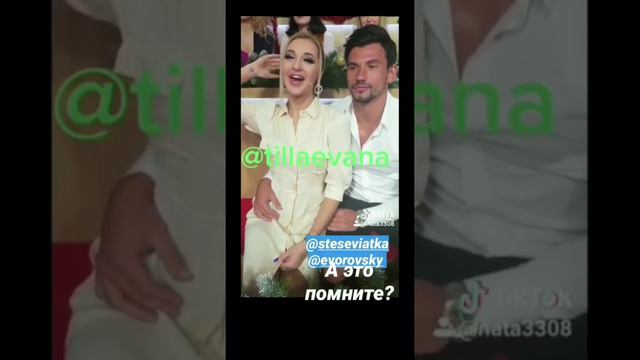 Наталья Тиллаева (старший редактор) в сторис 11.06.2020. Вопрос-ответ. смотреть онлайн