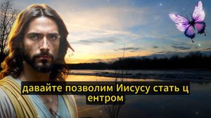 🛑 ПОСЛАНИЕ БОГА ДЛЯ ВАС СЕГОДНЯ! ОТЛИЧНЫЕ НОВОСТИ БУДУТ ЧЕРЕЗ НЕСКОЛЬКО ДНЕЙ! 💌 ПОСЛАНИЕ ОТ БОГА