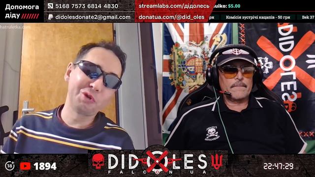 ВОПЛИ ГЕРАСИМА смотреть онлайн