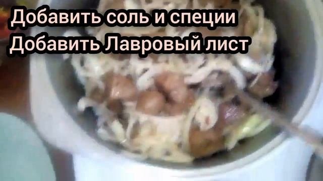 Печень жаренная с луком, рецепт и хитрости