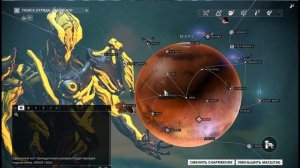 Warframe.Решение проблемы UDP портов.