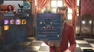 КУДА СКЛАДЫВАТЬ ВЕЩИ в HOGWARTS LEGACY (ЗА 1 МИНУТУ)