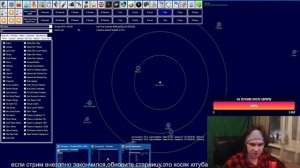 Гайд Aurora 4x - часть 2 - колонизация планет