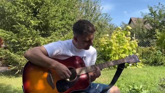 Уголёк (кавер под гитару).mp4 смотреть онлайн