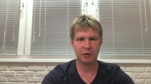 Злоупотребление должностными полномочиями