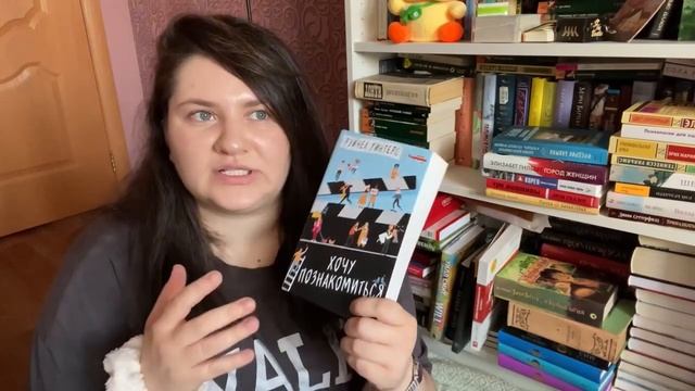 Книжные Новинки | осень 2023
