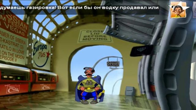 Петька 4 возвращение Аляски-мы придумали смотреть онлайн