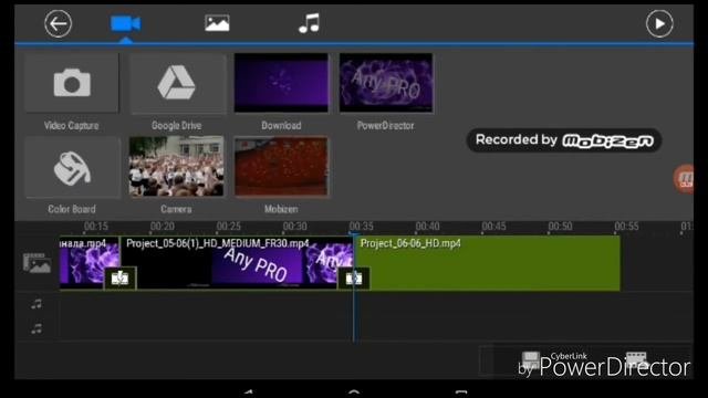 Как обрезать видео|Урок 1|В PowerDirector