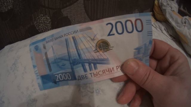 КАК ОПРЕДЕЛИТЬ ПОДДЕЛКУ / HOW TO IDENTIFY THE FACTOR смотреть онлайн