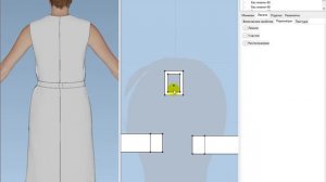 САПР Julivi - Электронный манекен - Фурнитура вручную