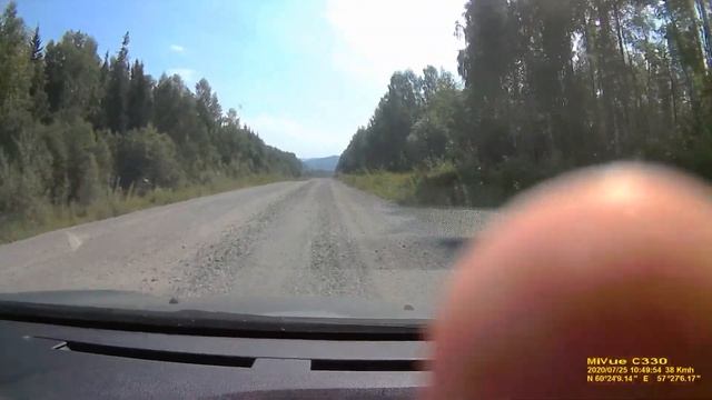 дорога Красновишерск  - Вая