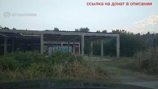 МОЯ ПЕРВАЯ РЫБАЛКА. СТРИМ смотреть онлайн