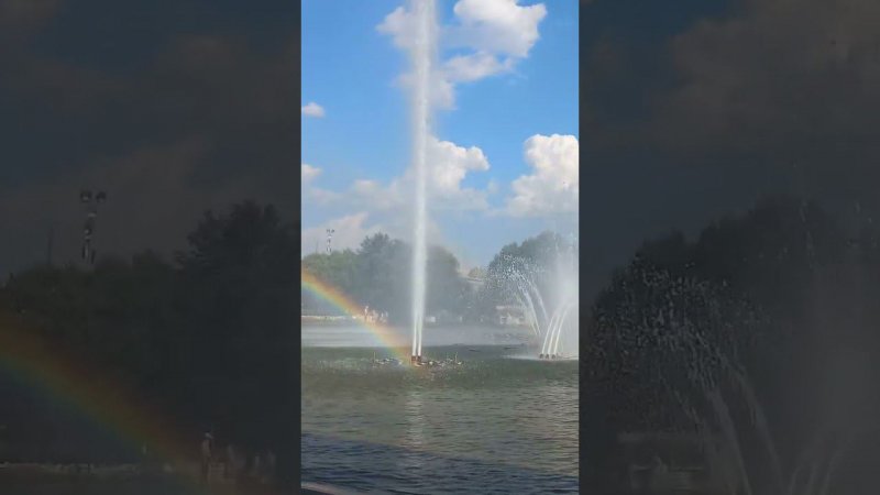 Rainbow in fountain