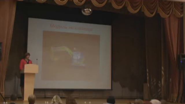 Преподаватель года 2016. Кожемякина Н.Н. смотреть онлайн