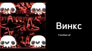 Оцениваю мультики. Часть 3.