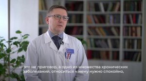 Мы победили! - фотопроект Архангельского онкодиспансера-1