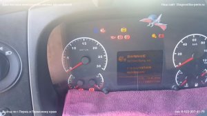 Замена блока ECAS пневмоподвеска, ставим б/у блок, заливаем прошивку