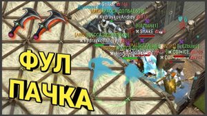 ⚡ ЛОМАЕМ СЕРВЕР! Frostborn coop Survival