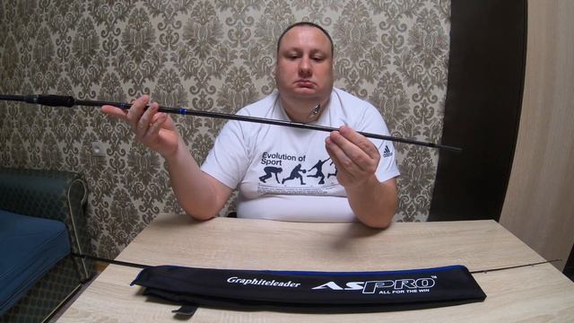 Спиннинг Graphiteleader Aspro GAPS-822H смотреть онлайн