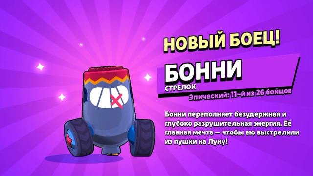 прохождение квестов