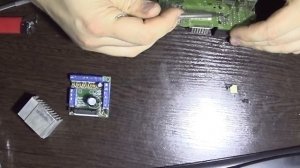 Ремонт радиоблока BMW BM54