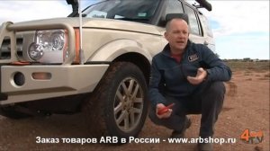 Дефлятор ARB. Повышение проходимости внедорожника за счет снижения давления в шинах