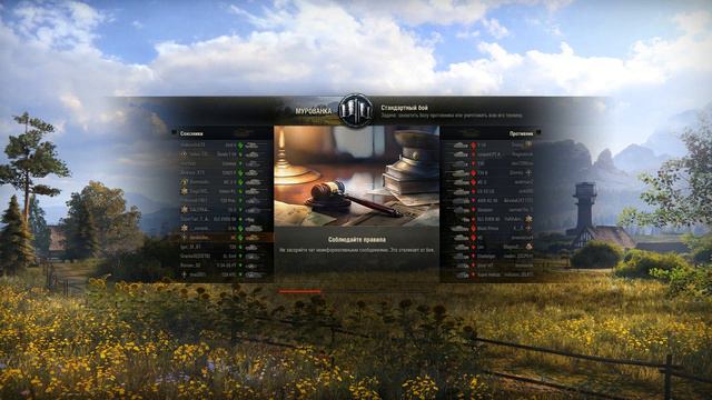 bandicam 2020 09 13 18 36 42 176 смотреть онлайн