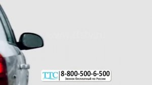 Компактный автовентилятор 2 в 1 кондиционер и обогреватель в машину от прикуривателя купить ttstv.r