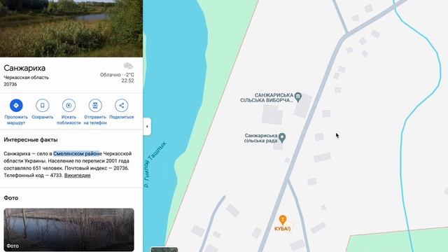 ✅ Заходи и живи! Дом в селе за 3500$ Продажа недвижимости за копейки. Всё есть. Уютное тихое село смотреть онлайн