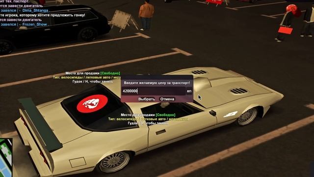 Я Рискнул и Проиграл...?⛔️ Путь Бомжа на АРИЗОНА РП #12 (Arizona RP в GTA SAMP) смотреть онлайн