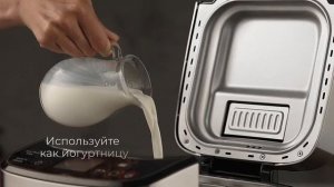 Обзор на хлебопечь REDMOND RBM-M1921