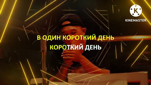 опять метель - алла пугачева | караоке | Karaoke Version | Cover Edwin Nyd