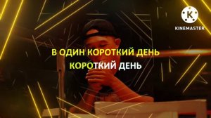 опять метель - алла пугачева | караоке | Karaoke Version | Cover Edwin Nyd