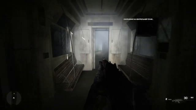 Code of Honor 3: Desperate Measures (PC, 2009) Миссия 5 Копай глубже смотреть онлайн