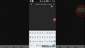 Где найти ссылку на скачивание