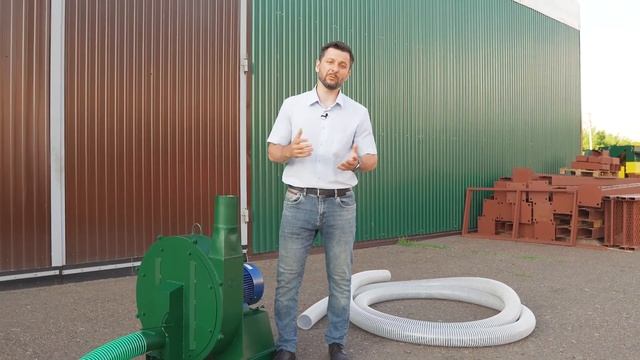 Зернодробилка пневматическая "Куземьбетьевский РМЗ"