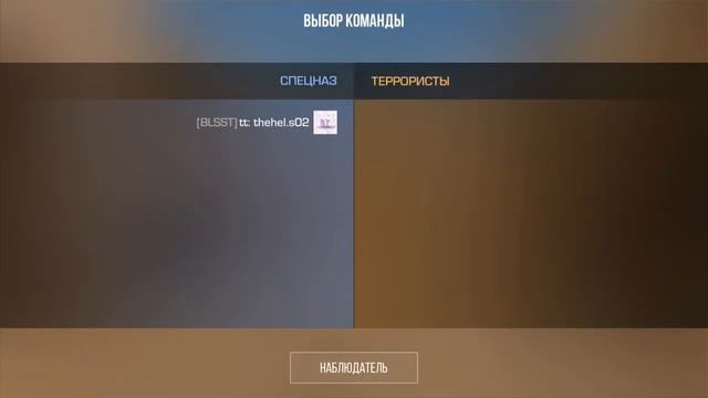 Мой прошлый сет + на телефоне сейчас айпад и новый сет, скоро будет мувик смотреть онлайн