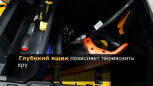 DEWALT ToughSystem 2.0 / ОБЗОР от РИ на 3 модуля и тележку DScarrier / Новинка 2021