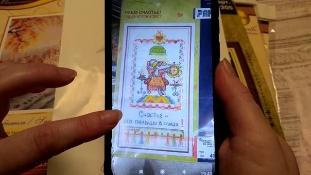 23.Распродажа в Леонардо.2022.ЧАСТЬ1. смотреть онлайн