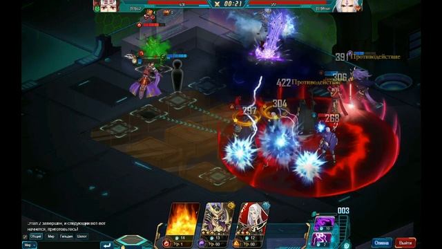 Игра «Tale of Abyss» смотреть онлайн