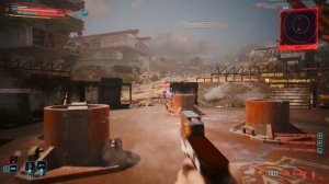 Cyberpunk 2077 - Секреты Phantom Liberty Киберпсихоз