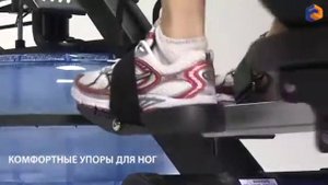 Гребной тренажер Neptune Challenge