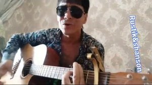 Настоящий Блатной Шансон Тюремные песни