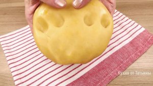 НОВИНКА! ПЕЧЕНЬЕ на Растительном МАСЛЕ! Так просто и быстро к ЧАЮ