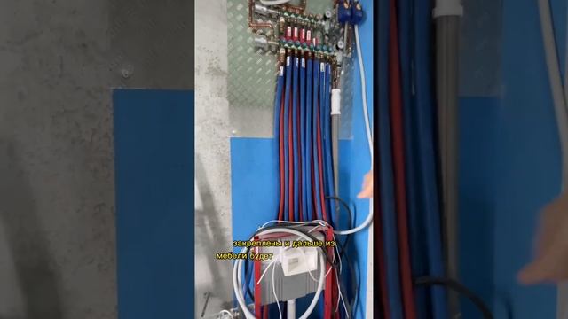 Необычное размещение ревизионной зоны системы водоснабжения