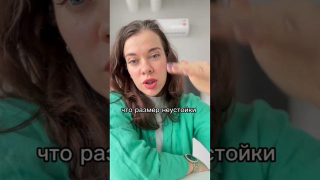 Неустойка по ДДУ: новые правила