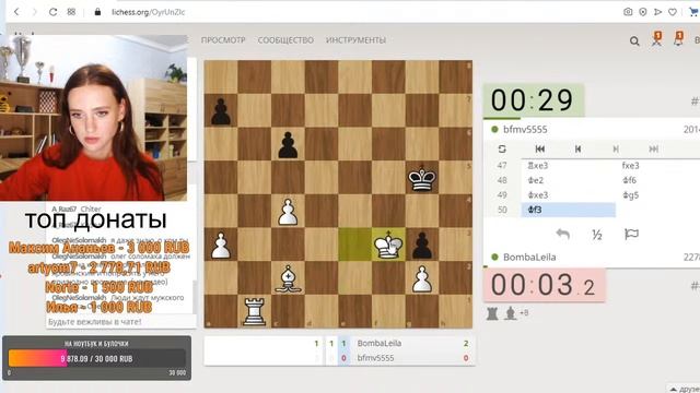 Стрим/ Разминка перед матчем с Гарри Ризон смотреть онлайн